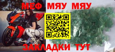 а пвп мука Новодвинск