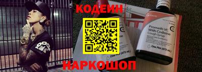 а пвп мука Новодвинск