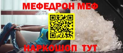 а пвп мука Новодвинск