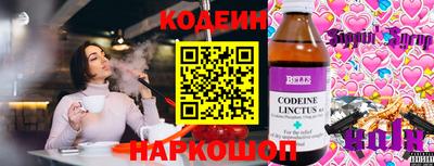 а пвп мука Новодвинск