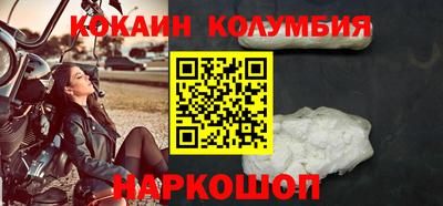 а пвп мука Новодвинск