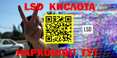 а пвп мука Новодвинск