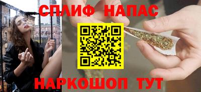 а пвп мука Новодвинск
