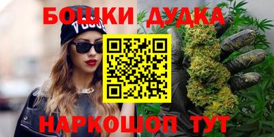 mix Новокубанск