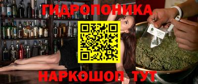 а пвп мука Новодвинск