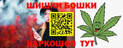 mix Новокубанск