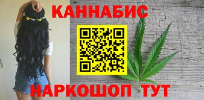 mix Новокубанск