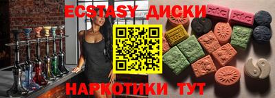 а пвп мука Новодвинск