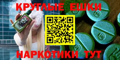 а пвп мука Новодвинск
