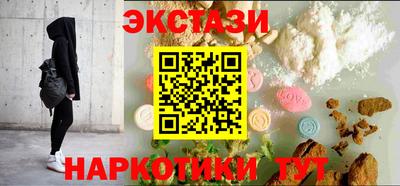 а пвп мука Новодвинск