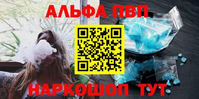 mix Новокубанск