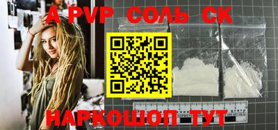 mix Новокубанск