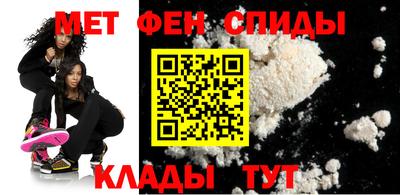 а пвп мука Новодвинск