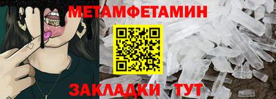 mix Новокубанск