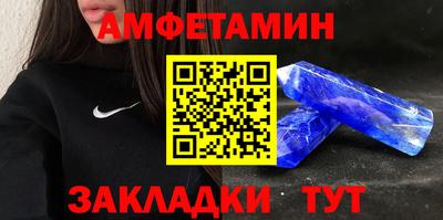 mix Новокубанск