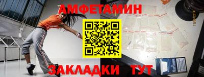 а пвп мука Новодвинск