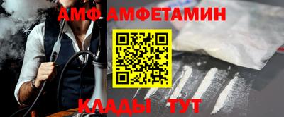 mix Новокубанск