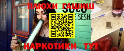 а пвп мука Новодвинск