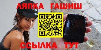 mix Новокубанск