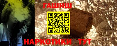 mix Новокубанск
