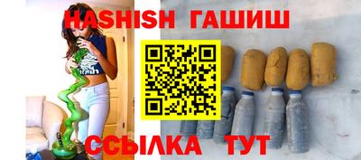 mix Новокубанск