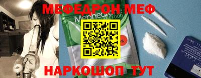 mix Новокубанск